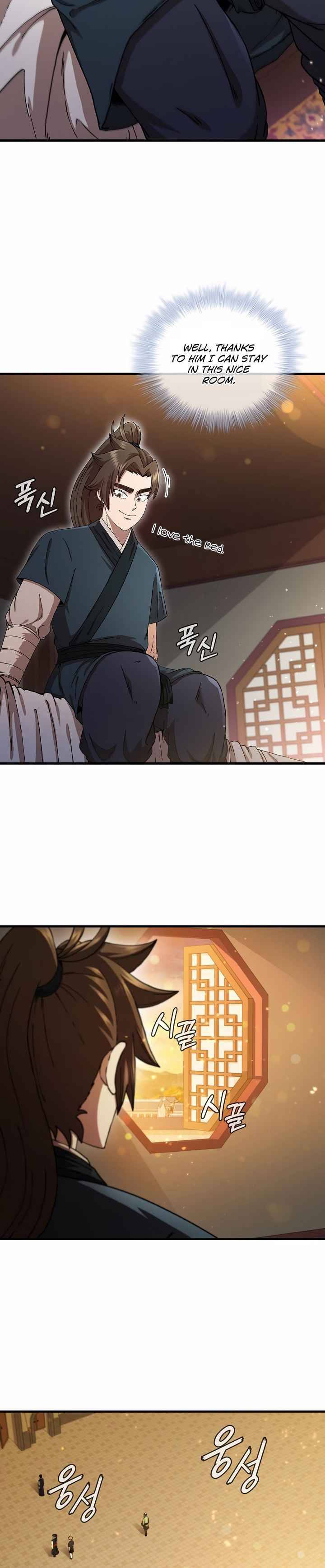 Page 5 of Chapter 57