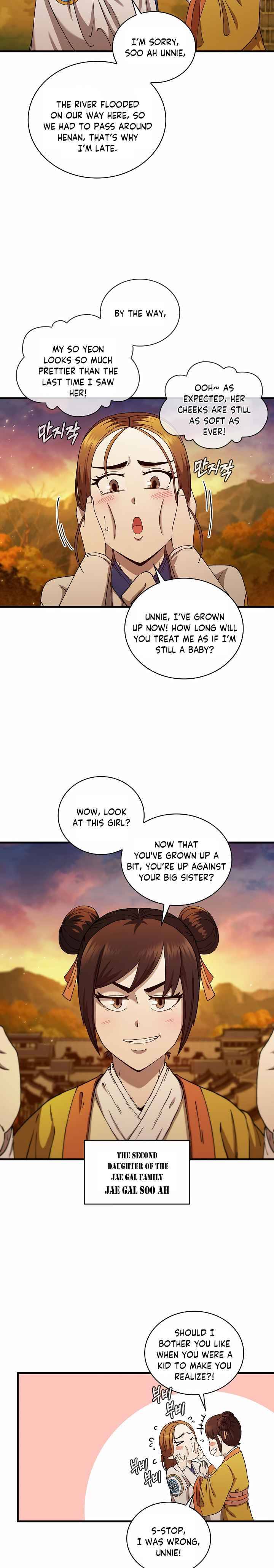 Page 9 of Chapter 57