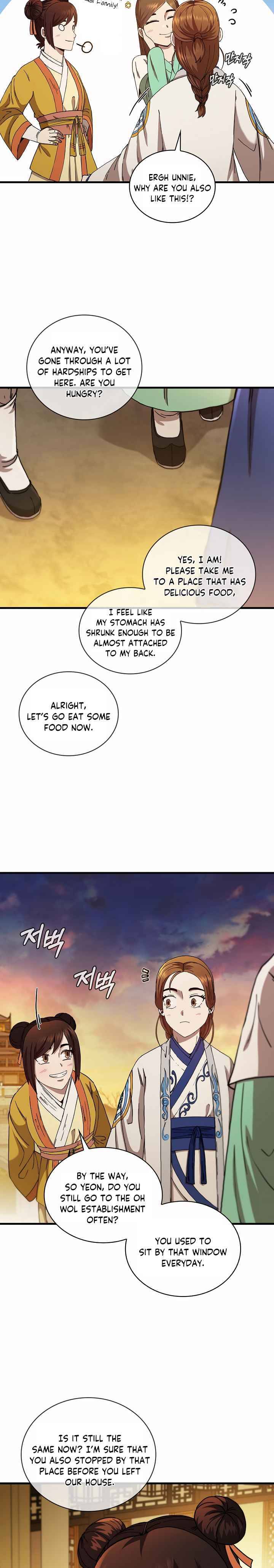 Page 11 of Chapter 57