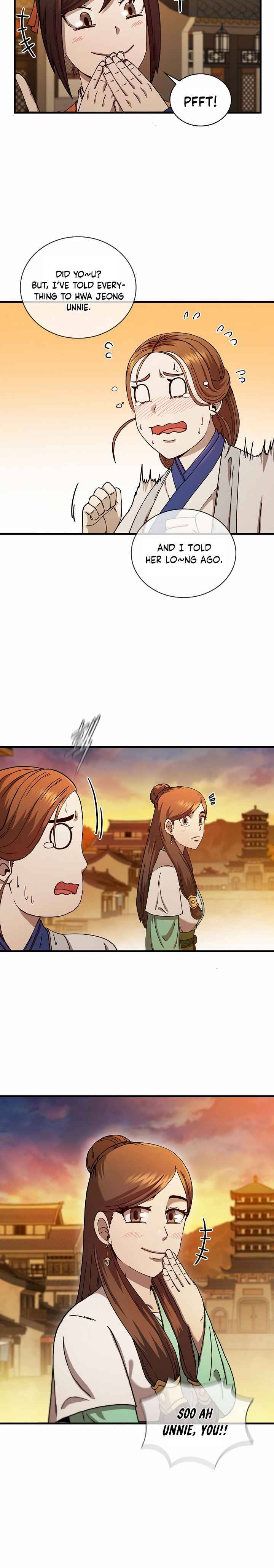 Page 14 of Chapter 57