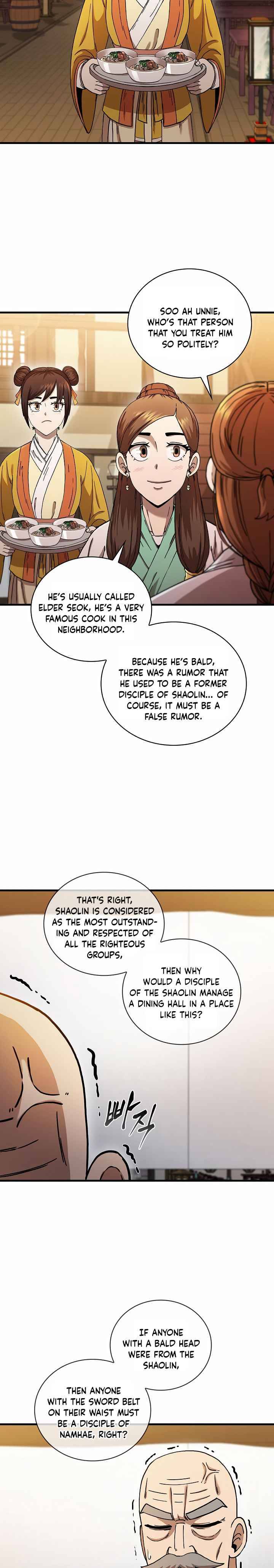 Page 17 of Chapter 57
