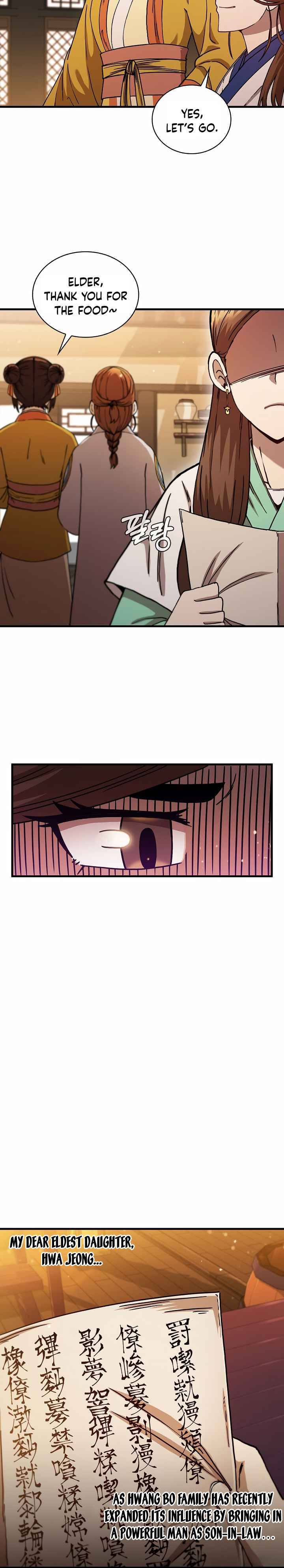 Page 21 of Chapter 57