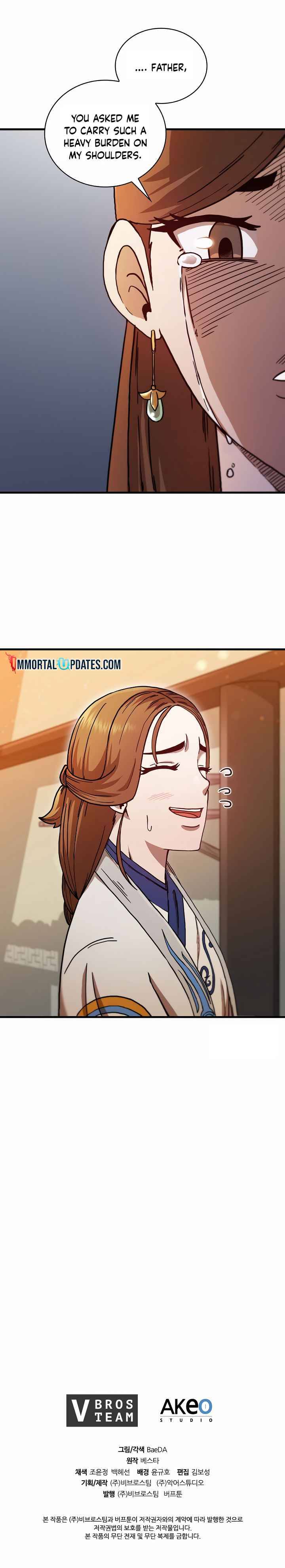 Page 23 of Chapter 57