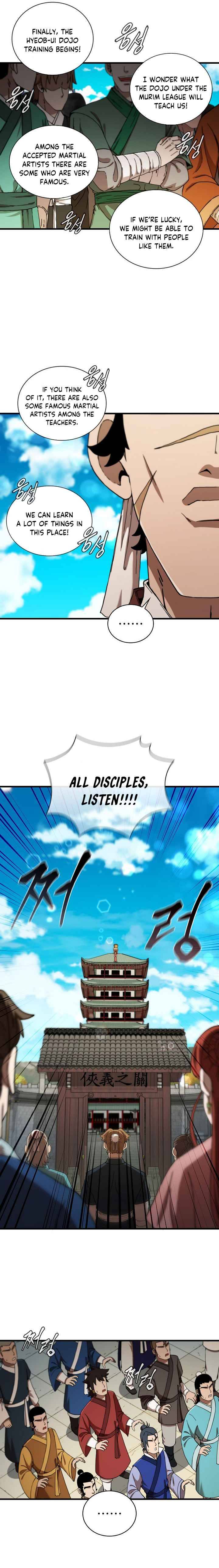 Page 5 of Chapter 58