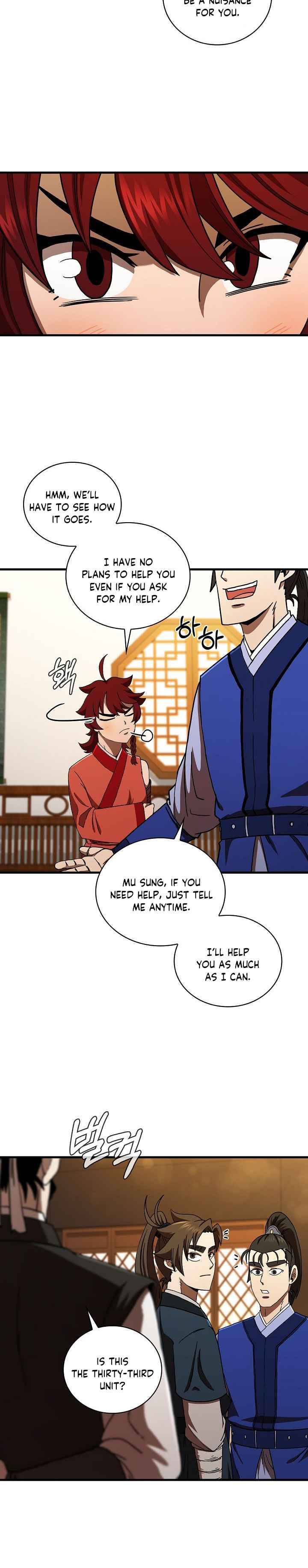 Page 16 of Chapter 58