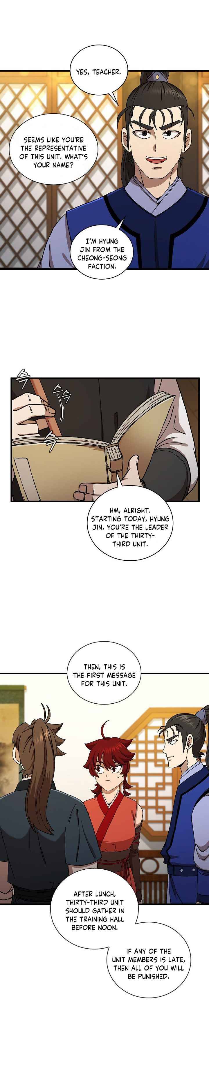 Page 17 of Chapter 58