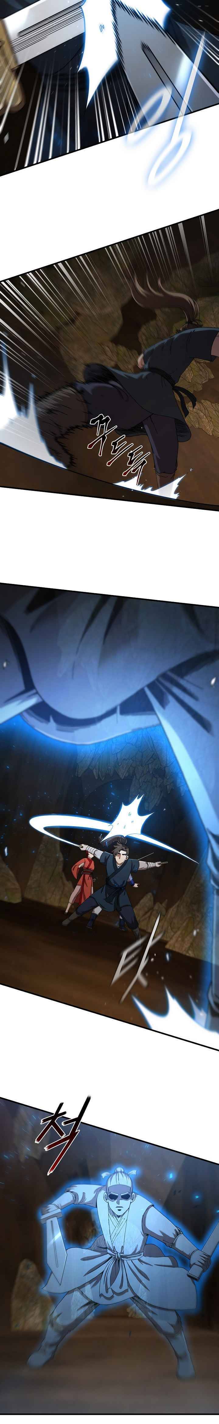 Page 20 of Chapter 59
