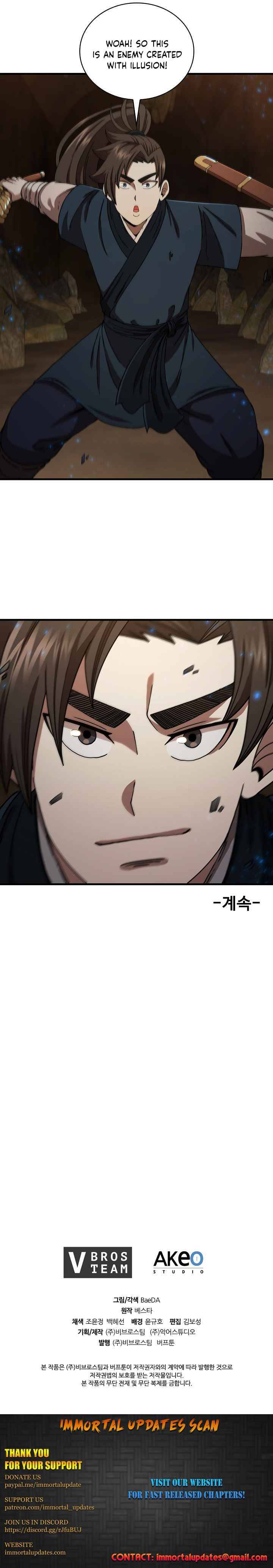 Page 21 of Chapter 59