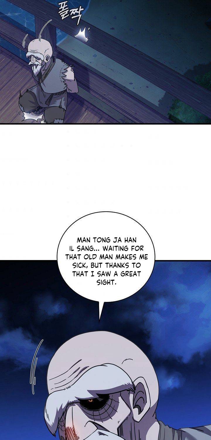 Page 23 of Chapter 6