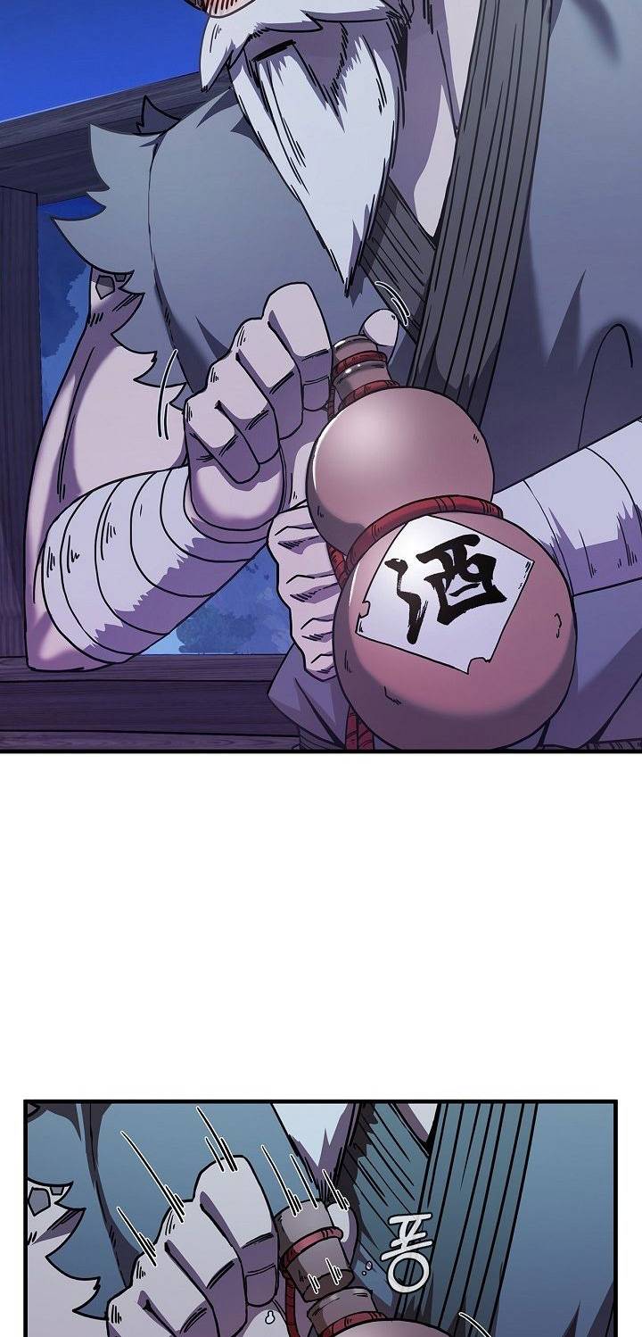 Page 24 of Chapter 6