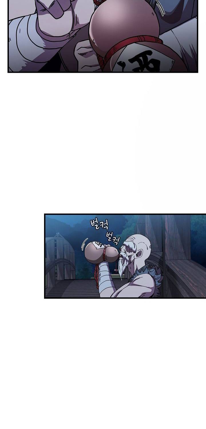 Page 25 of Chapter 6