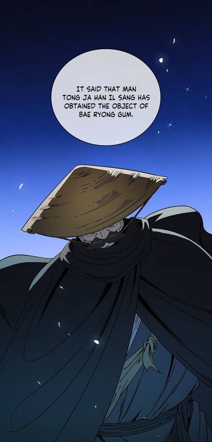 Page 28 of Chapter 6