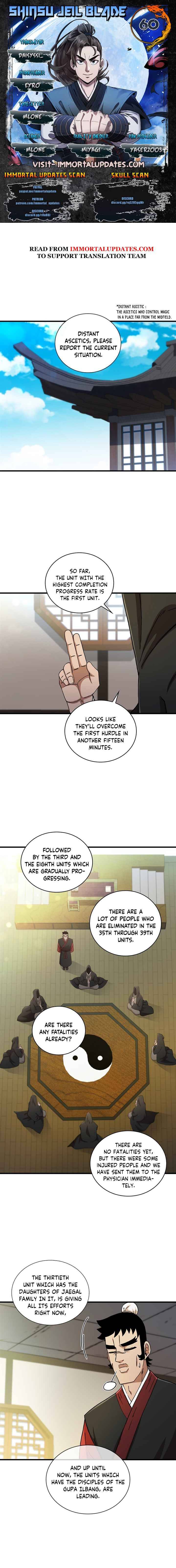 Page 1 of Chapter 60