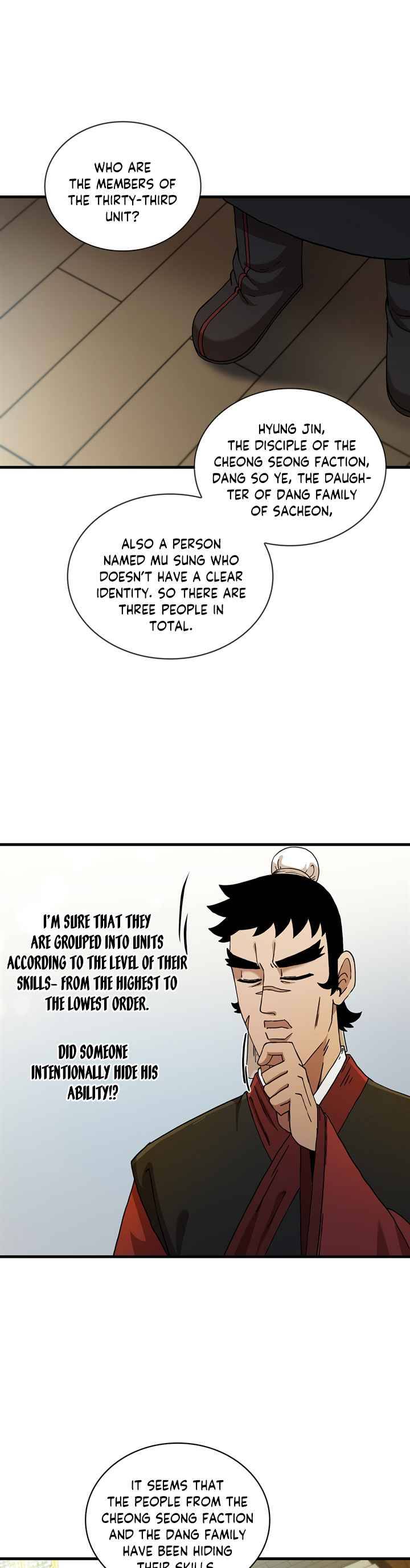 Page 3 of Chapter 60