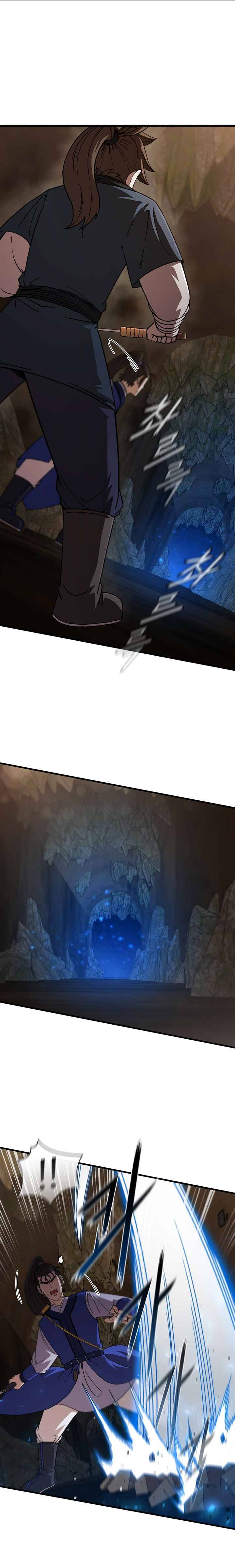 Page 16 of Chapter 60