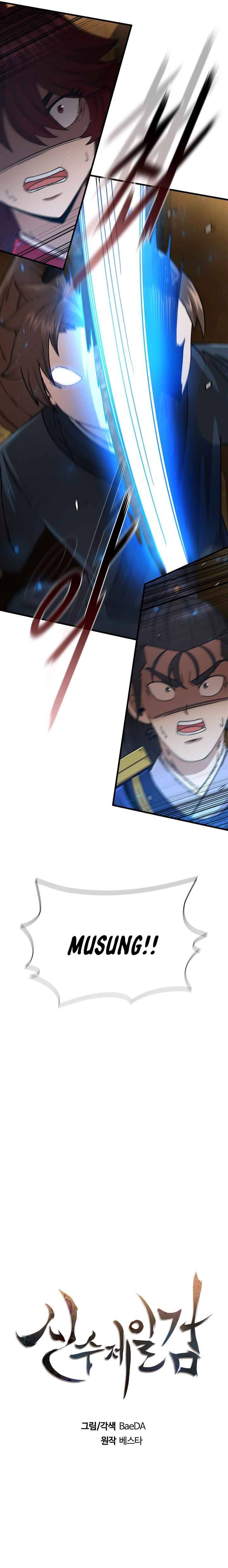 Page 6 of Chapter 61