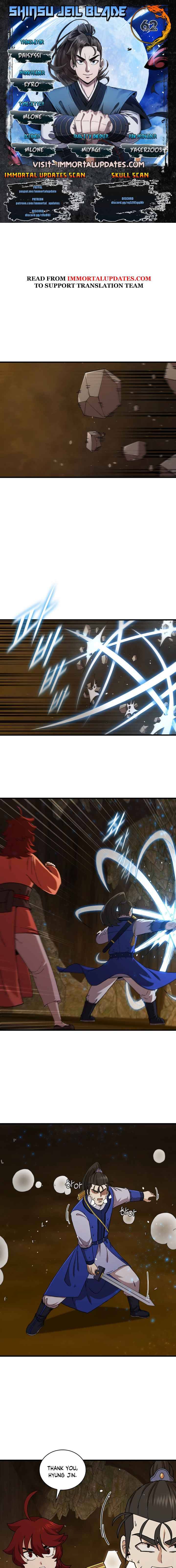 Page 1 of Chapter 62