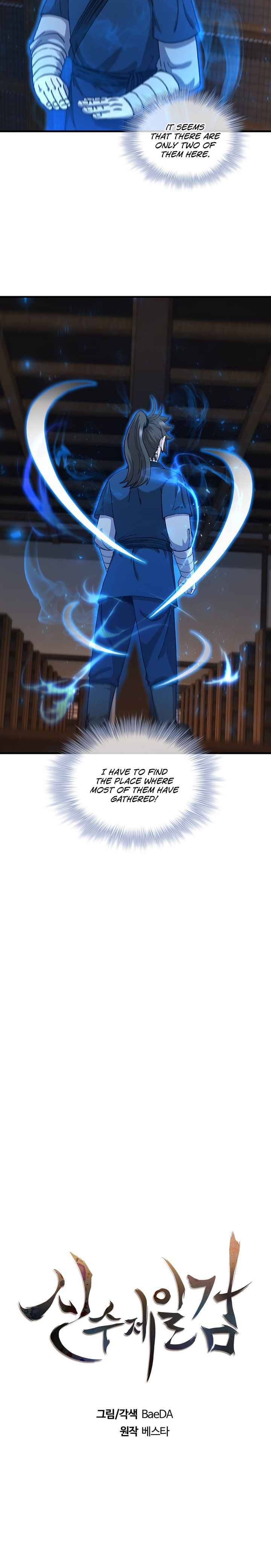 Page 6 of Chapter 64