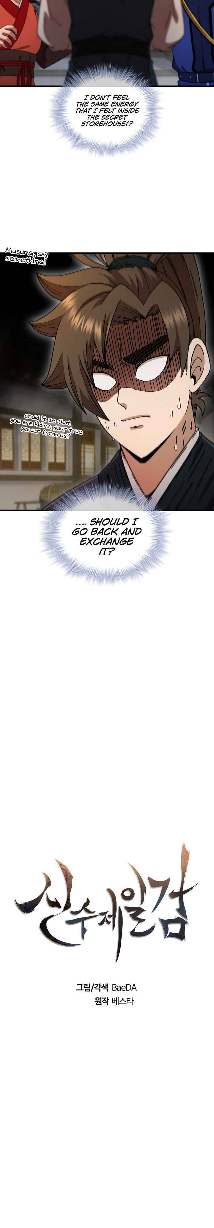 Page 4 of Chapter 65