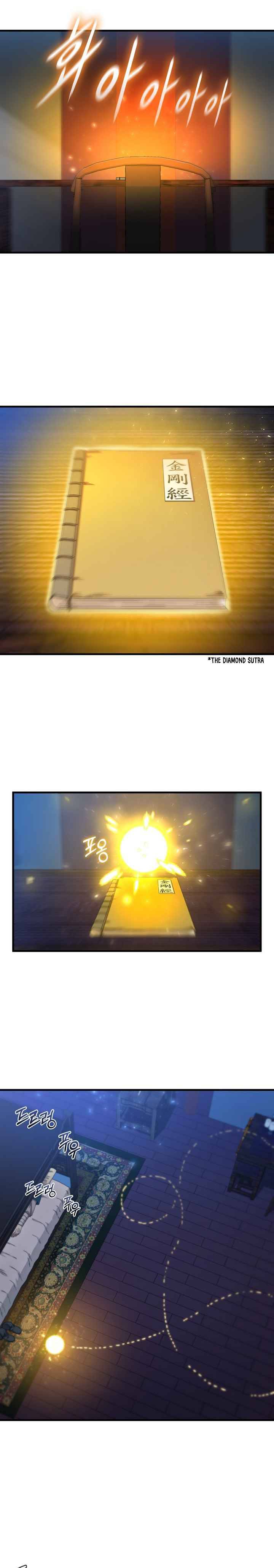Page 8 of Chapter 65