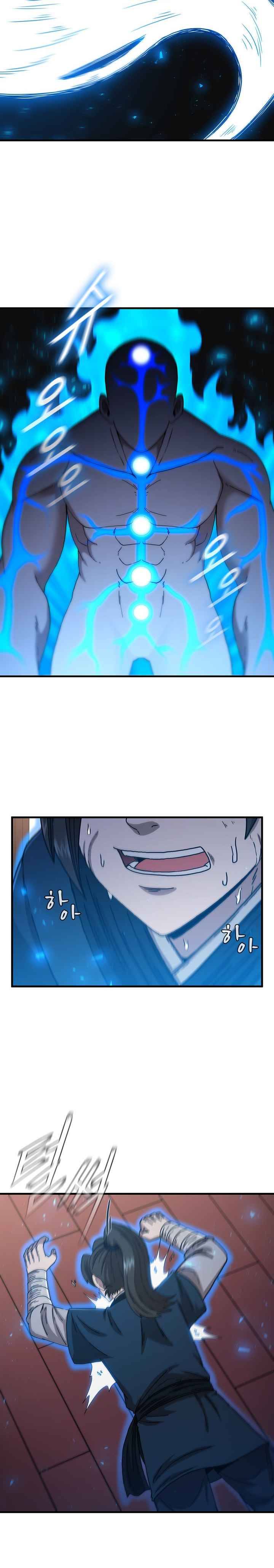 Page 18 of Chapter 65