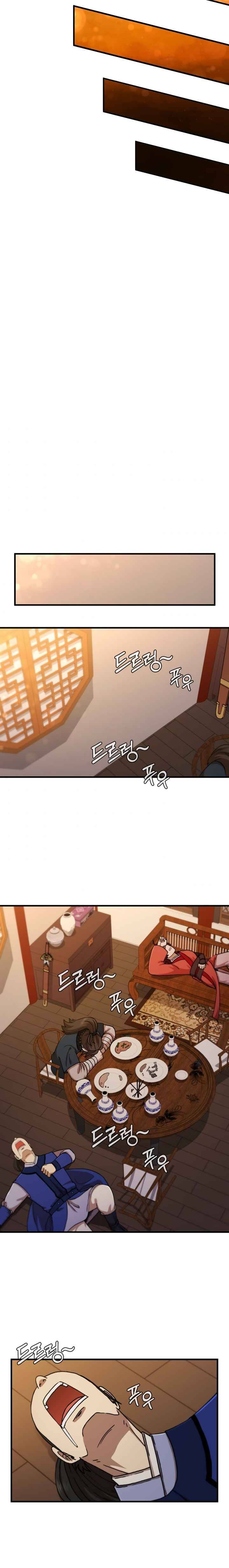 Page 14 of Chapter 66