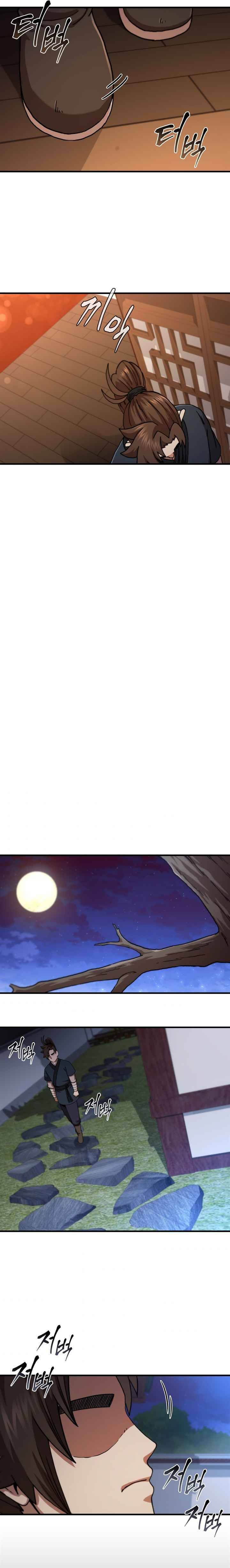 Page 16 of Chapter 66