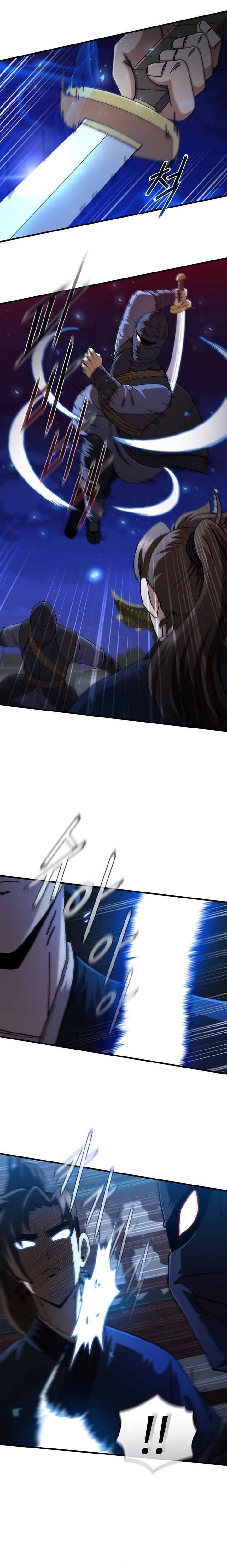 Page 5 of Chapter 67