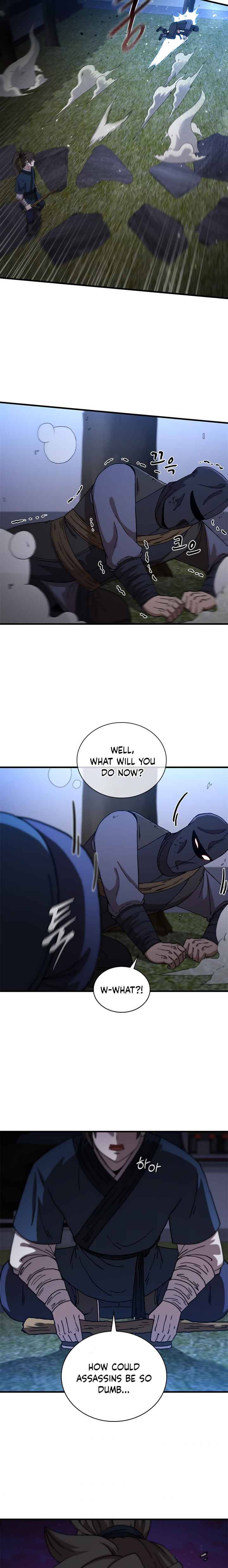 Page 18 of Chapter 67
