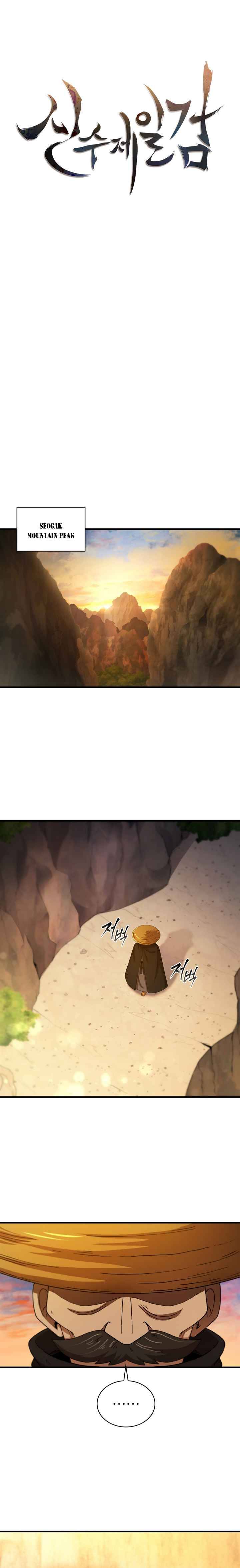 Page 6 of Chapter 68