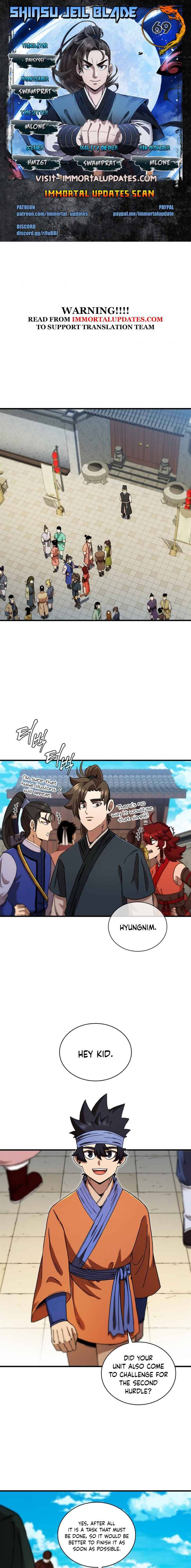 Page 1 of Chapter 69