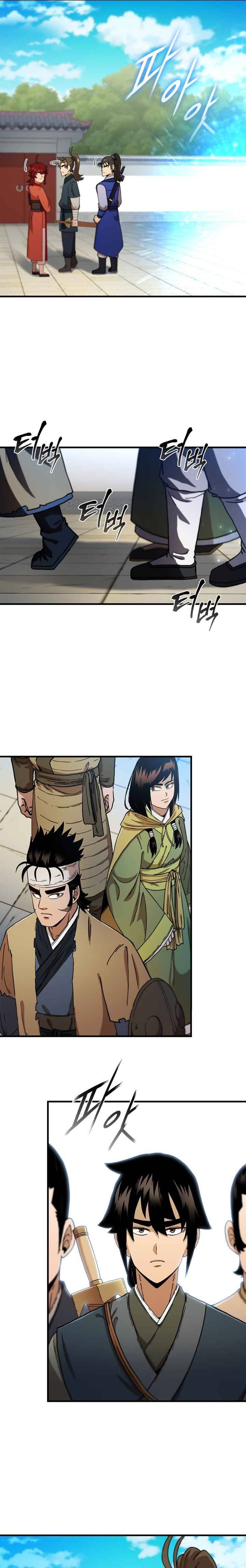 Page 7 of Chapter 69