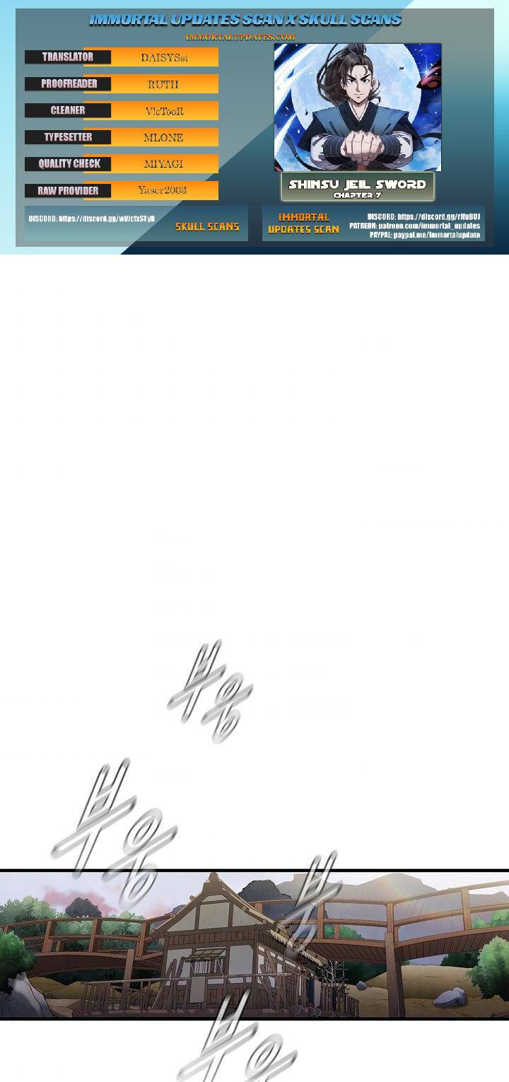 Page 1 of Chapter 7