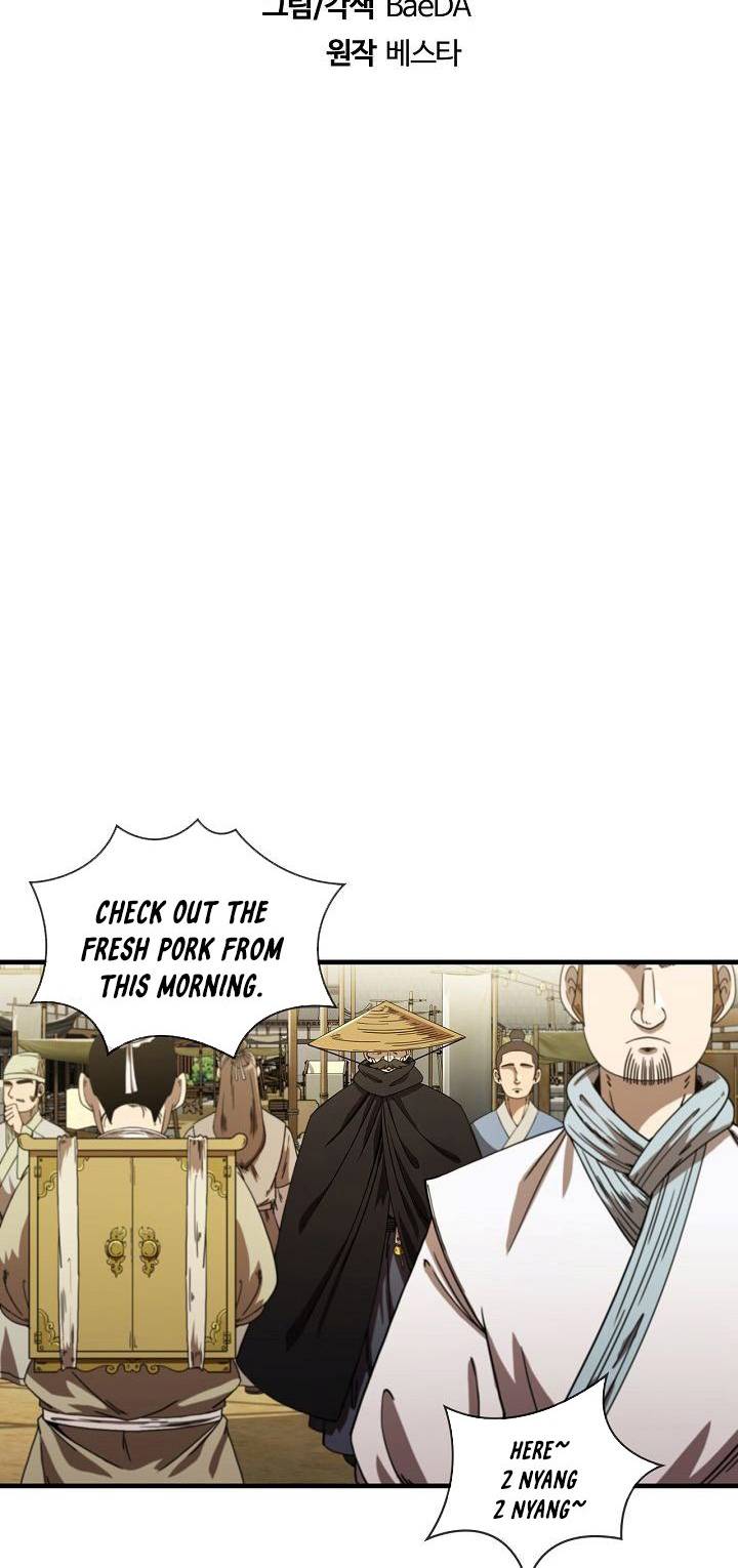 Page 11 of Chapter 7