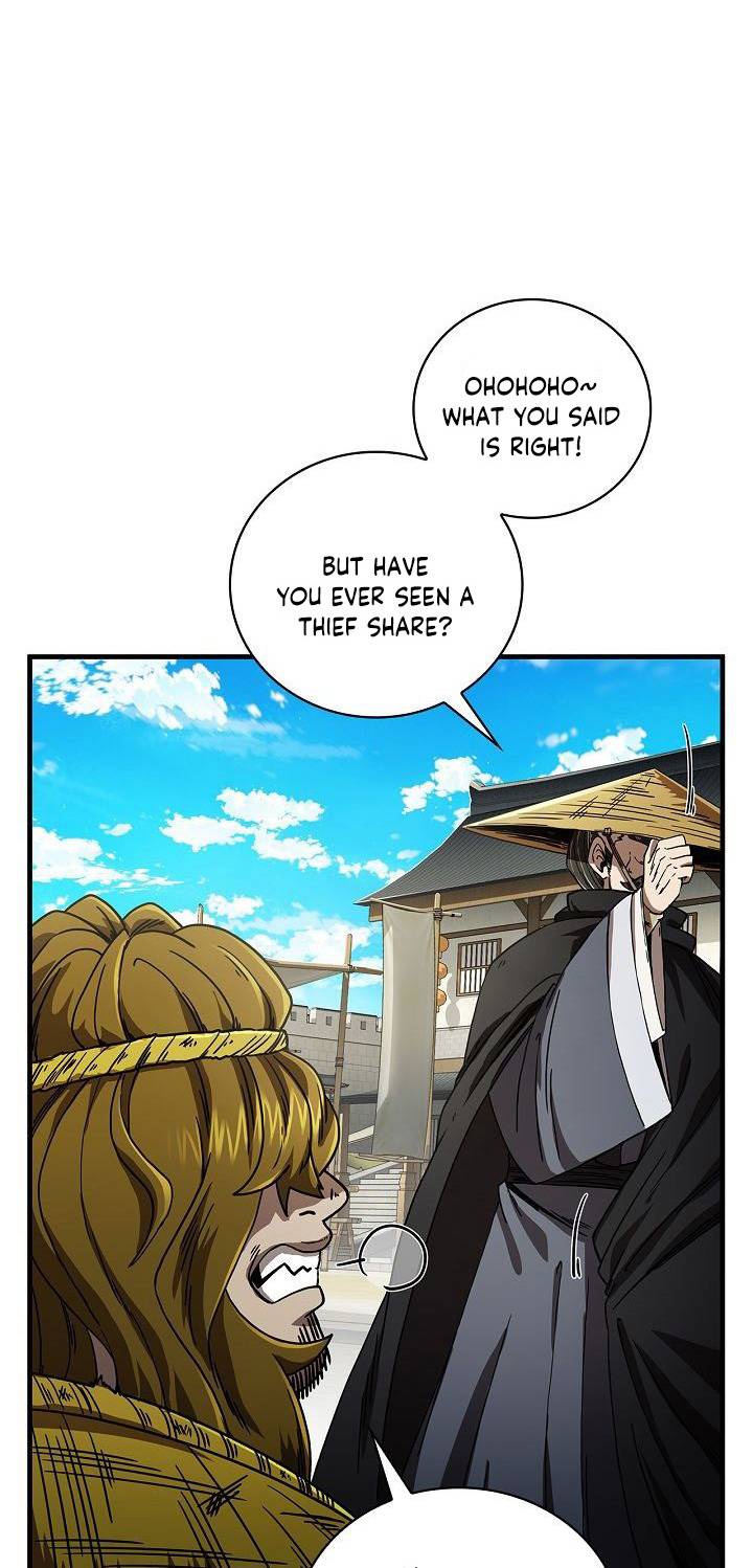 Page 17 of Chapter 7
