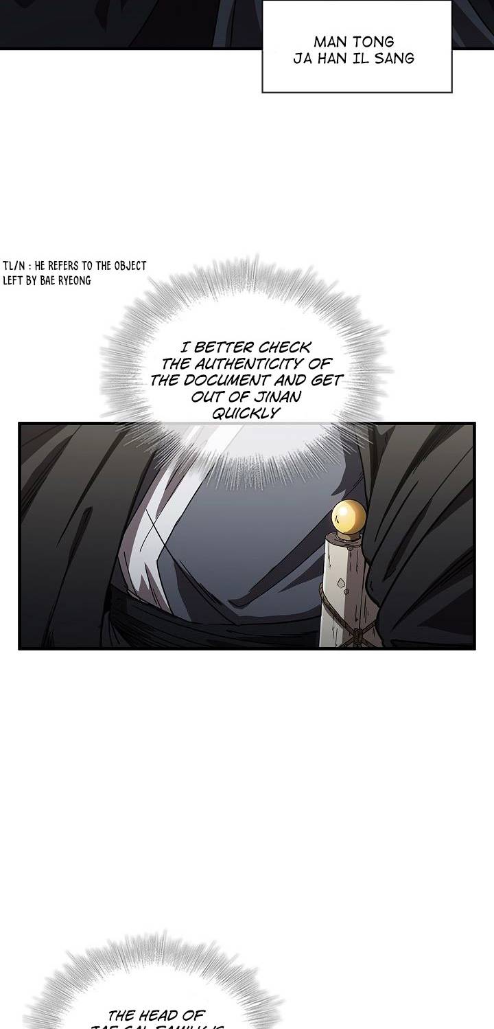 Page 21 of Chapter 7