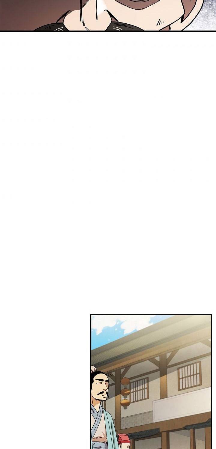 Page 24 of Chapter 7