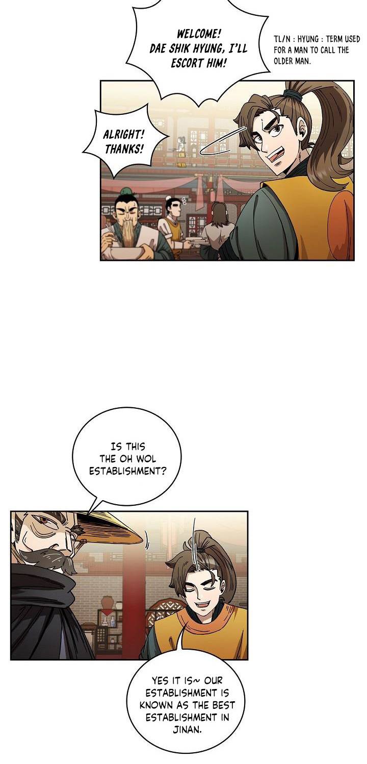 Page 26 of Chapter 7