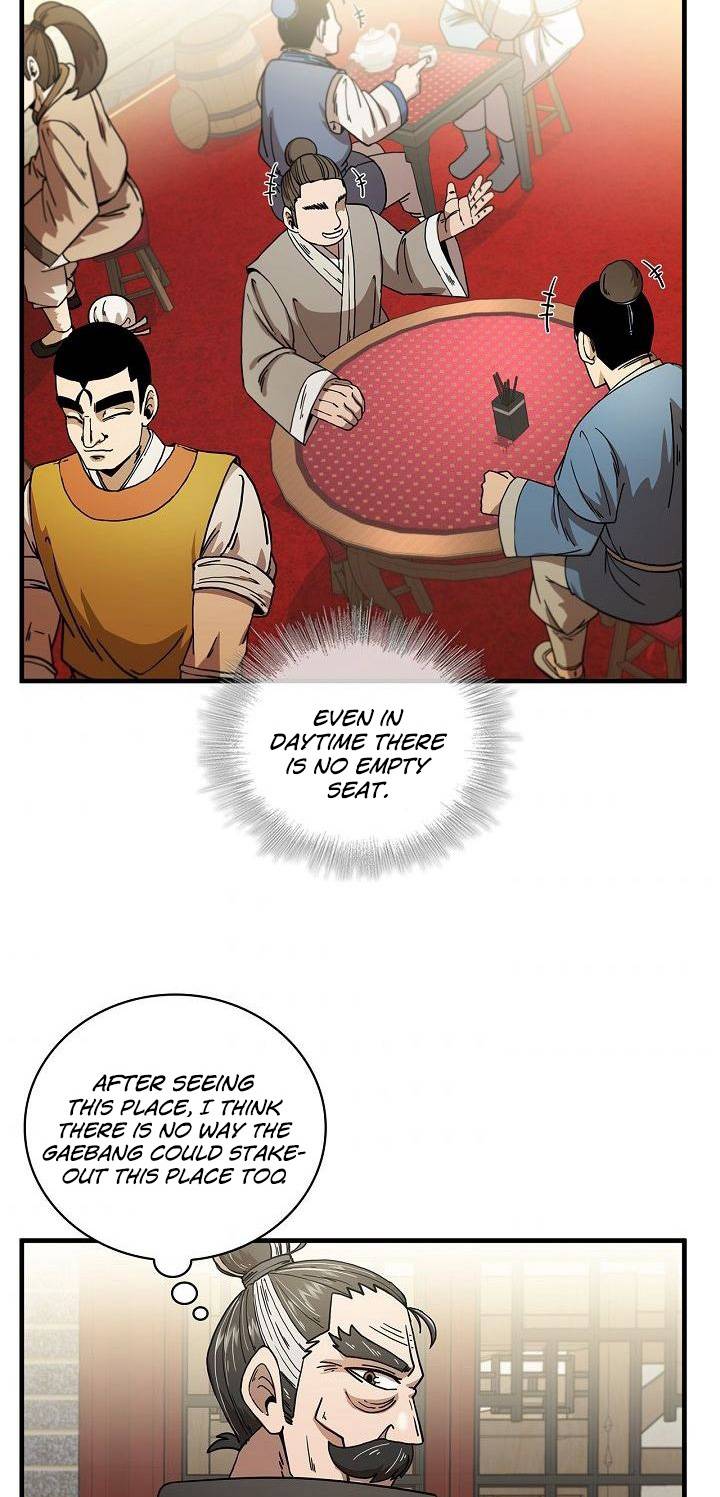 Page 30 of Chapter 7