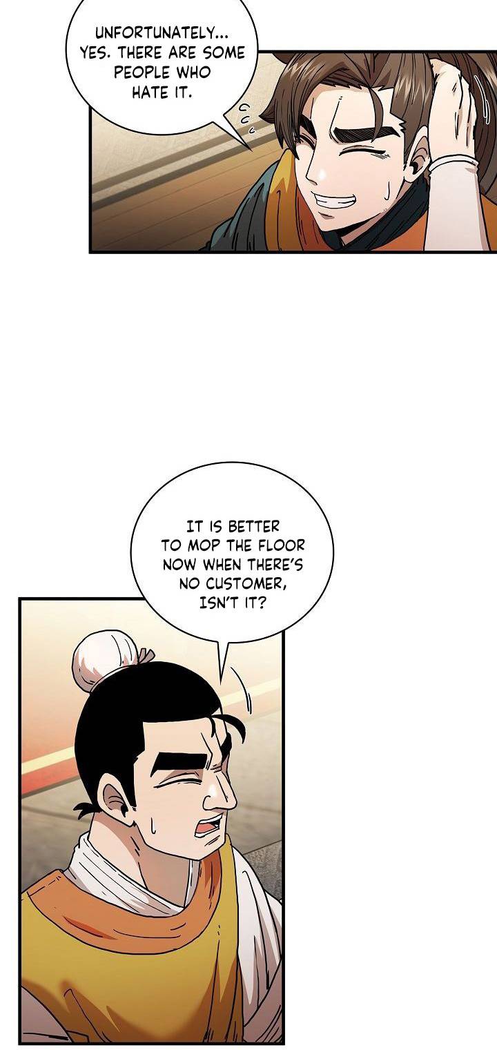 Page 42 of Chapter 7