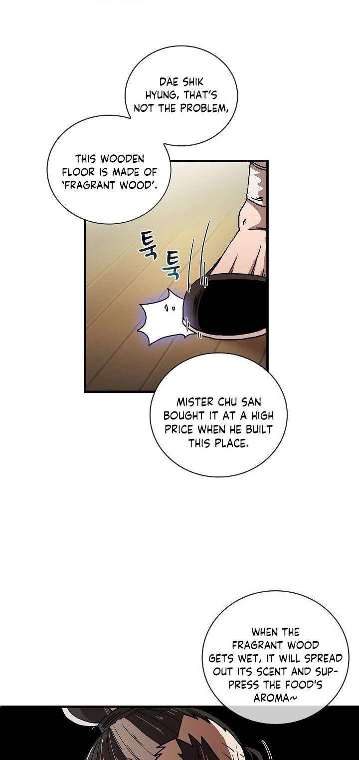 Page 43 of Chapter 7
