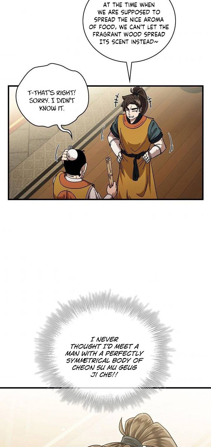 Page 45 of Chapter 7