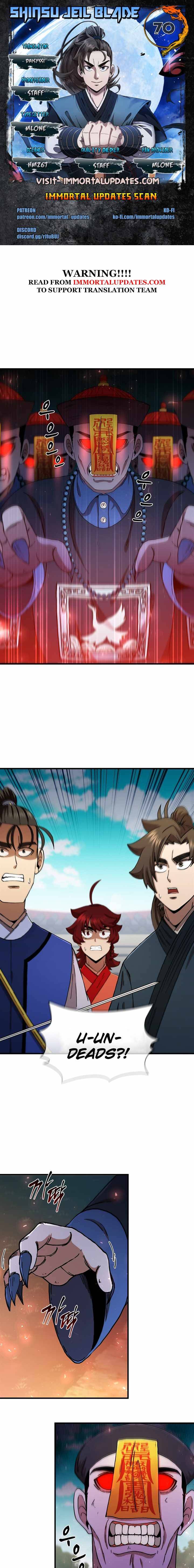 Page 1 of Chapter 70