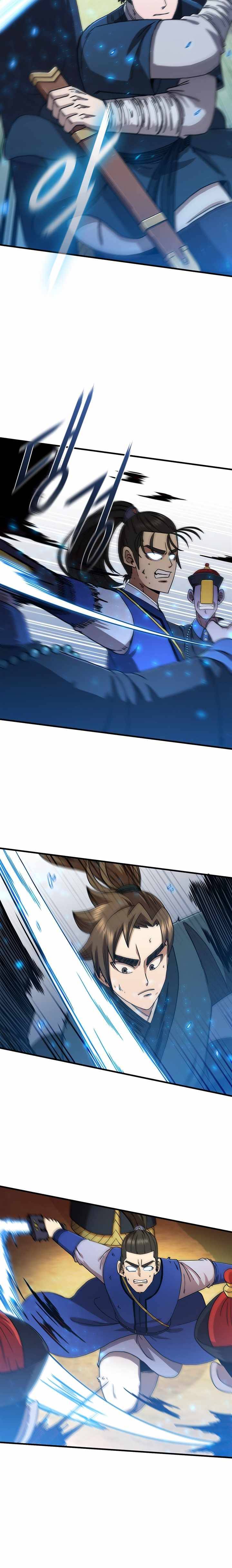 Page 12 of Chapter 70