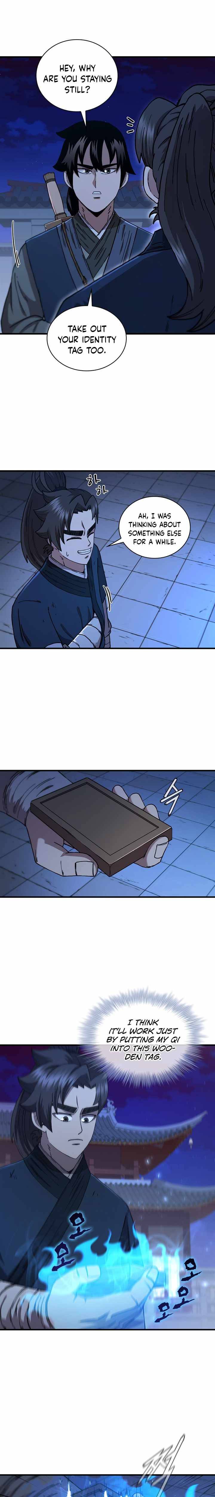 Page 10 of Chapter 71