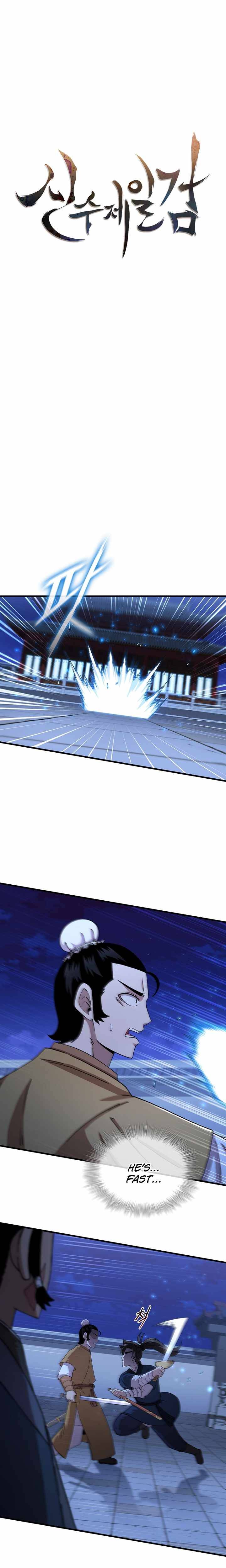 Page 5 of Chapter 72