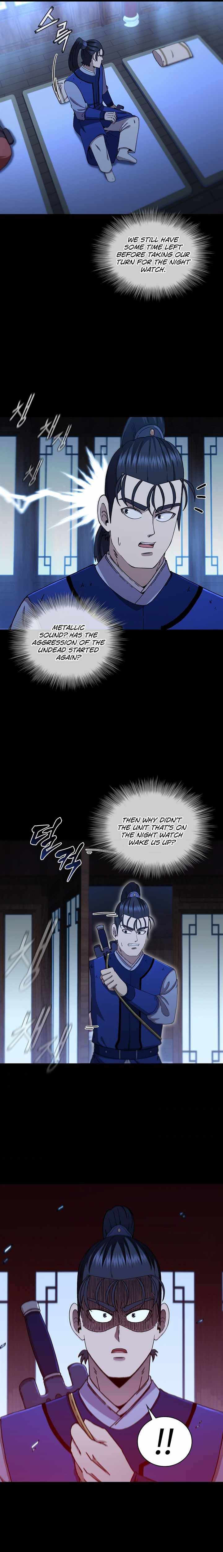 Page 3 of Chapter 73