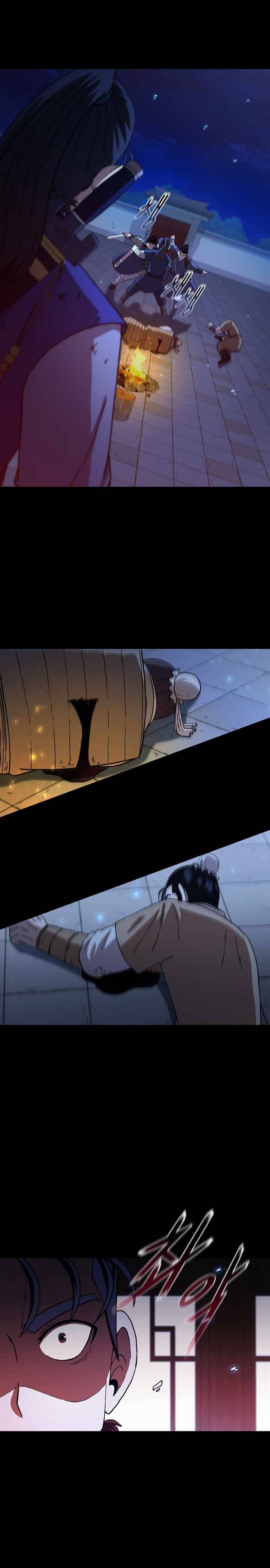 Page 4 of Chapter 73