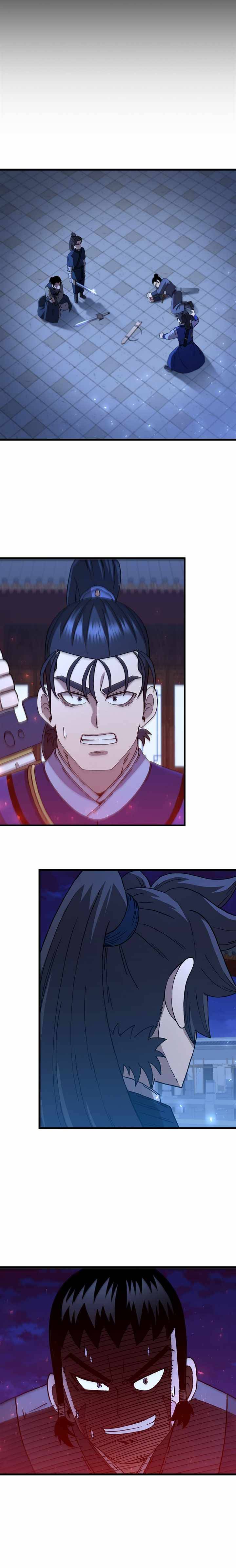 Page 6 of Chapter 73
