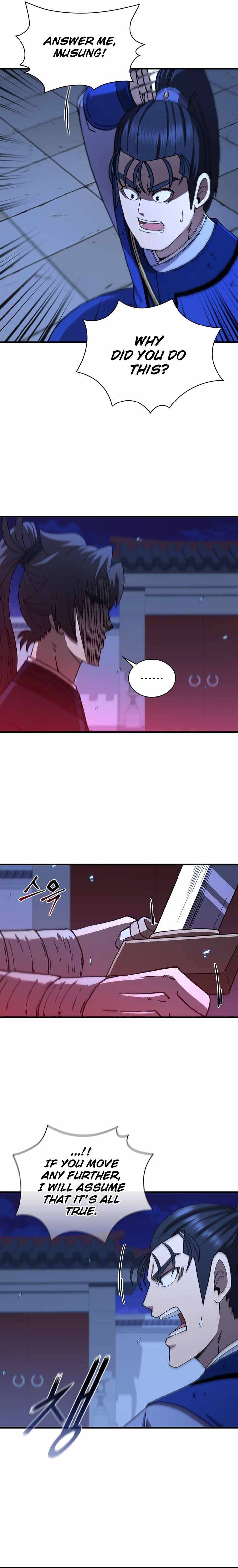 Page 8 of Chapter 73